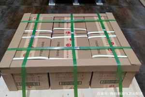 阿鲁科尔沁航空邮寄酒水【机场货运当天